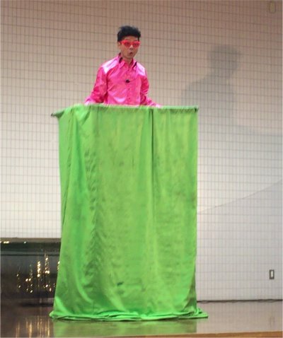 イリュージョン